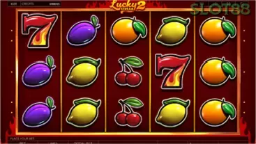 slot88