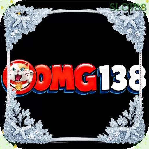 omg138 - 7